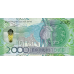 (124) ** PNew (PN53) Kazakhstan - 2000 Tenge (2024)